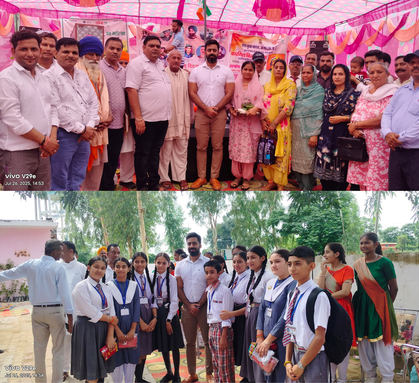 Tribute to martyrs in Beaton on Kargil Vijay Diwas, family members honored.